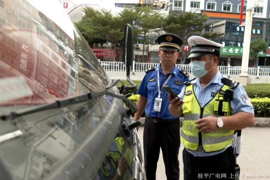 我市整治城区私占停车位乱象