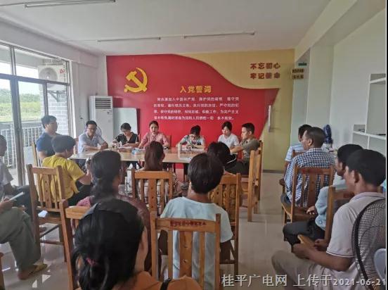 微信图片_20210621091305.jpg