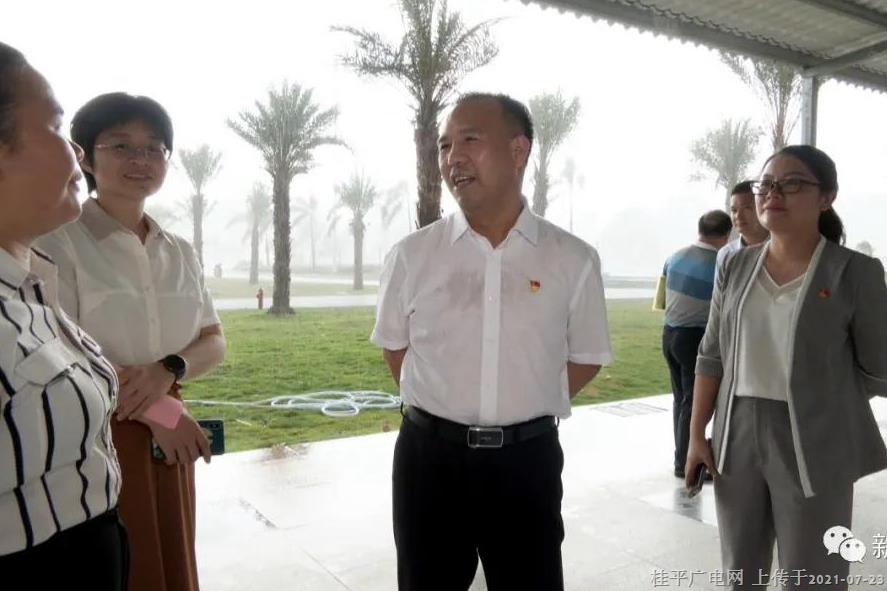 微信图片_20210723092445.jpg