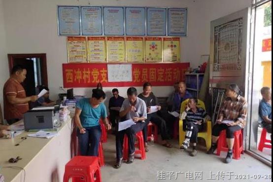 微信图片_20210928085959.jpg