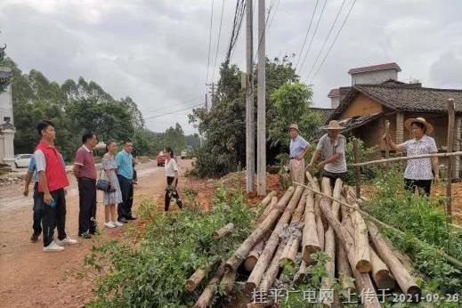 微信图片_20210928090015.jpg