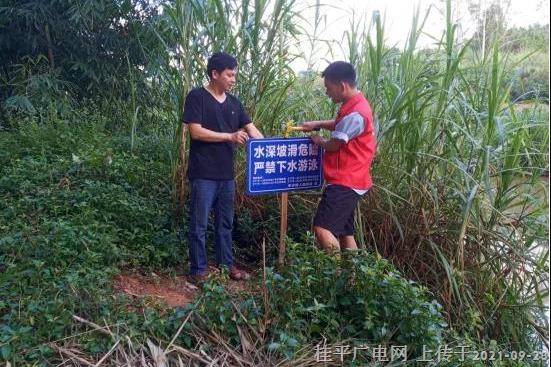 微信图片_20210928090032.jpg