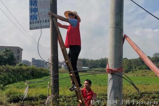 微信图片_20210928090006.jpg