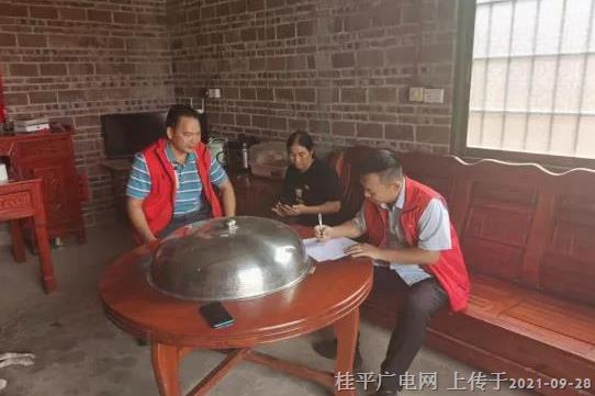 微信图片_20210928090011.jpg