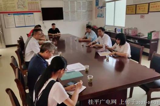 微信图片_20210928085939.jpg
