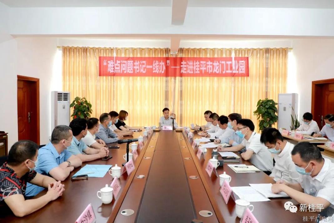 微信图片_20220510095531.jpg