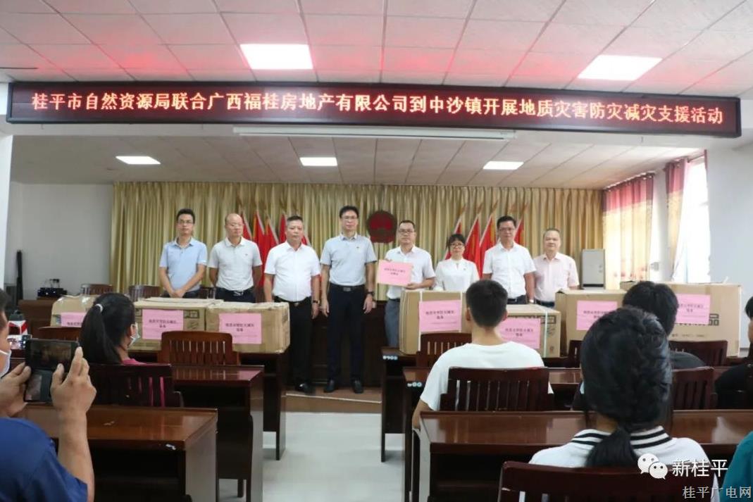 微信图片_20220901092813.jpg