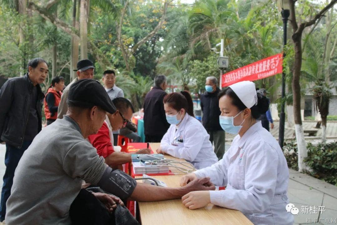微信图片_20230227102044.jpg 微信图片_20230227102044.jpg
