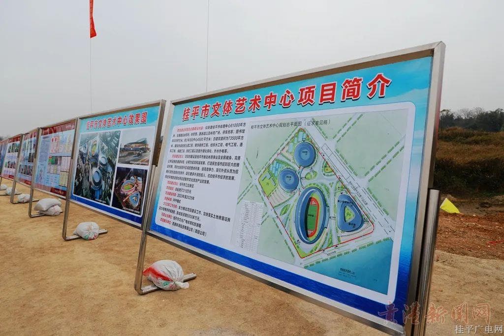微信图片_20230215094653.jpg
