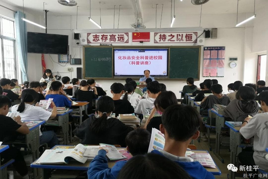 微信图片_20230529093105.jpg 微信图片_20230529093105.jpg