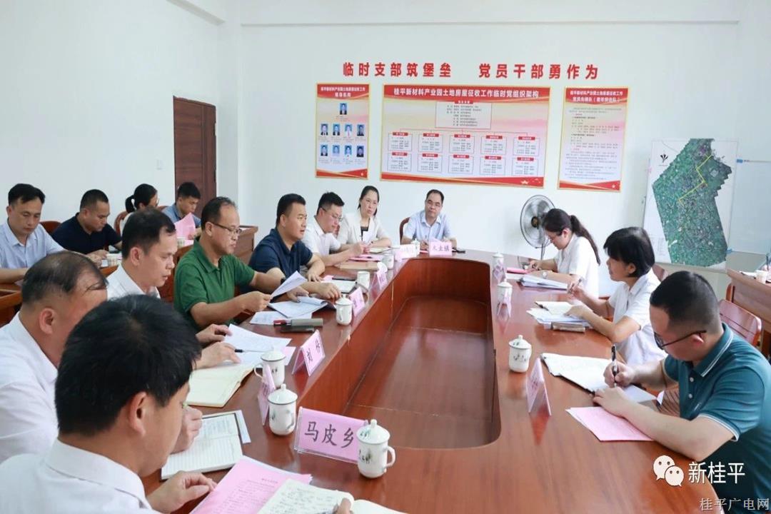 微信图片_20230615101150.jpg