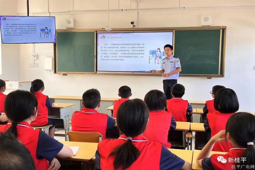 【新时代文明实践】市法院“开学第一课”开讲啦！