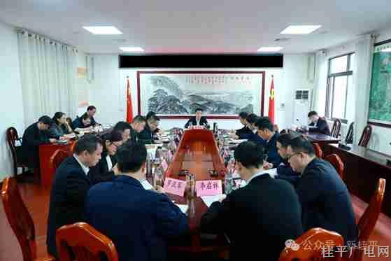 黄创优主持召开市委常委会会议