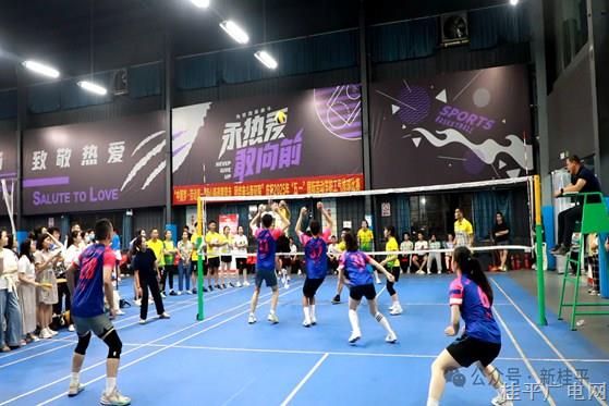 五一气排球赛圆满收官