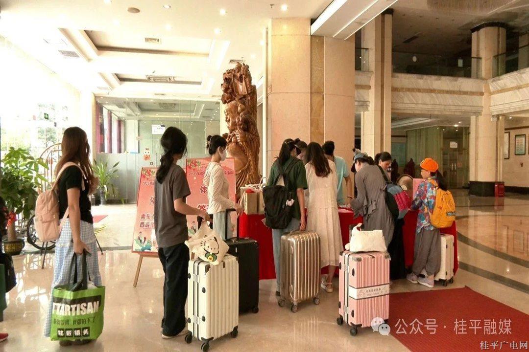 微信图片_20250627111247.jpg